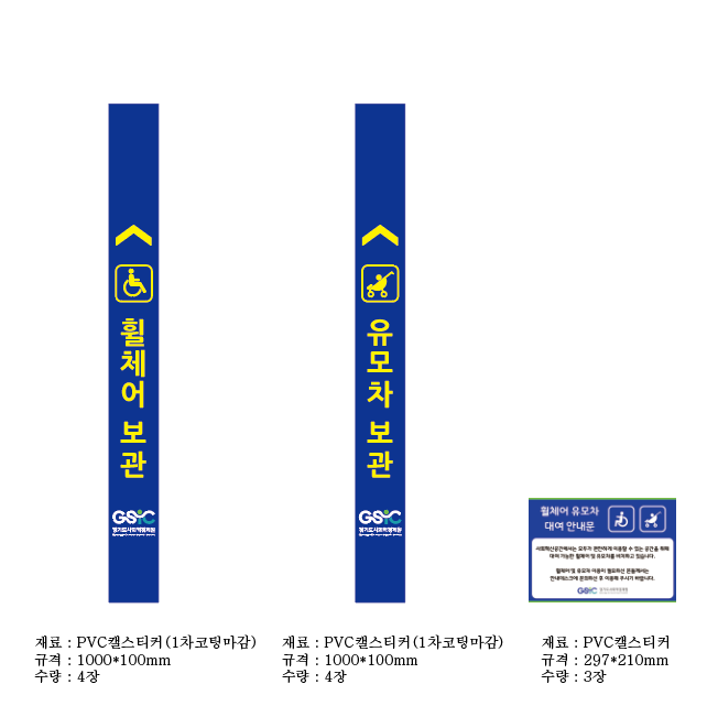 2025-12-17 10;45;14.PNG