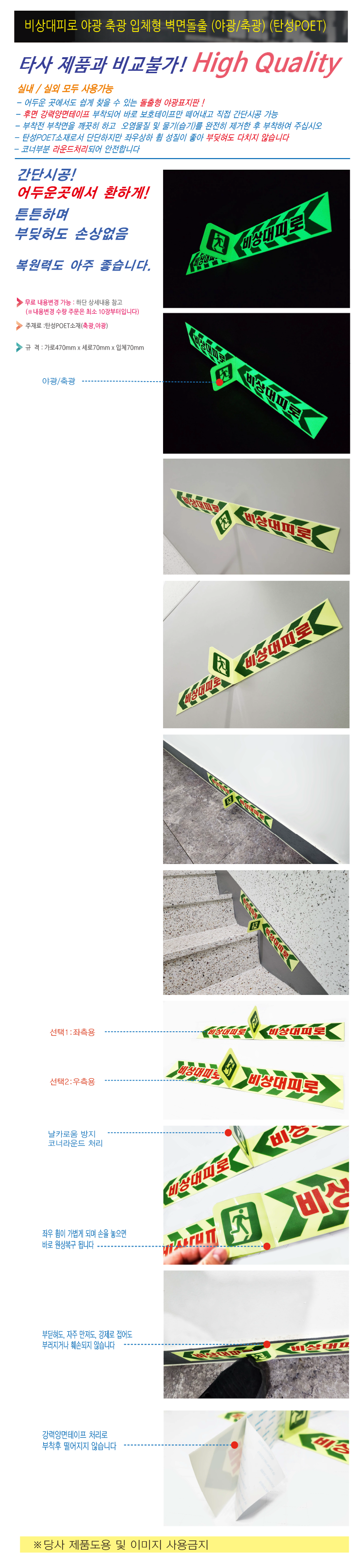 #�����Ƿ� �߱� �౤ ��ü�� ����ǥ���� ������.png