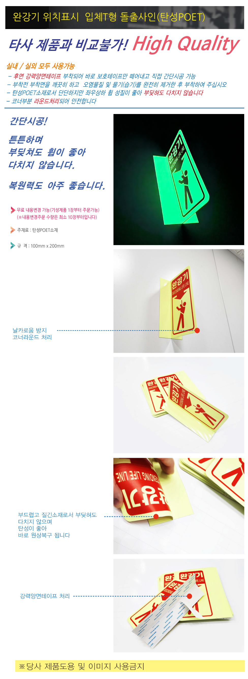 #�ϰ��� �౤ ������.png