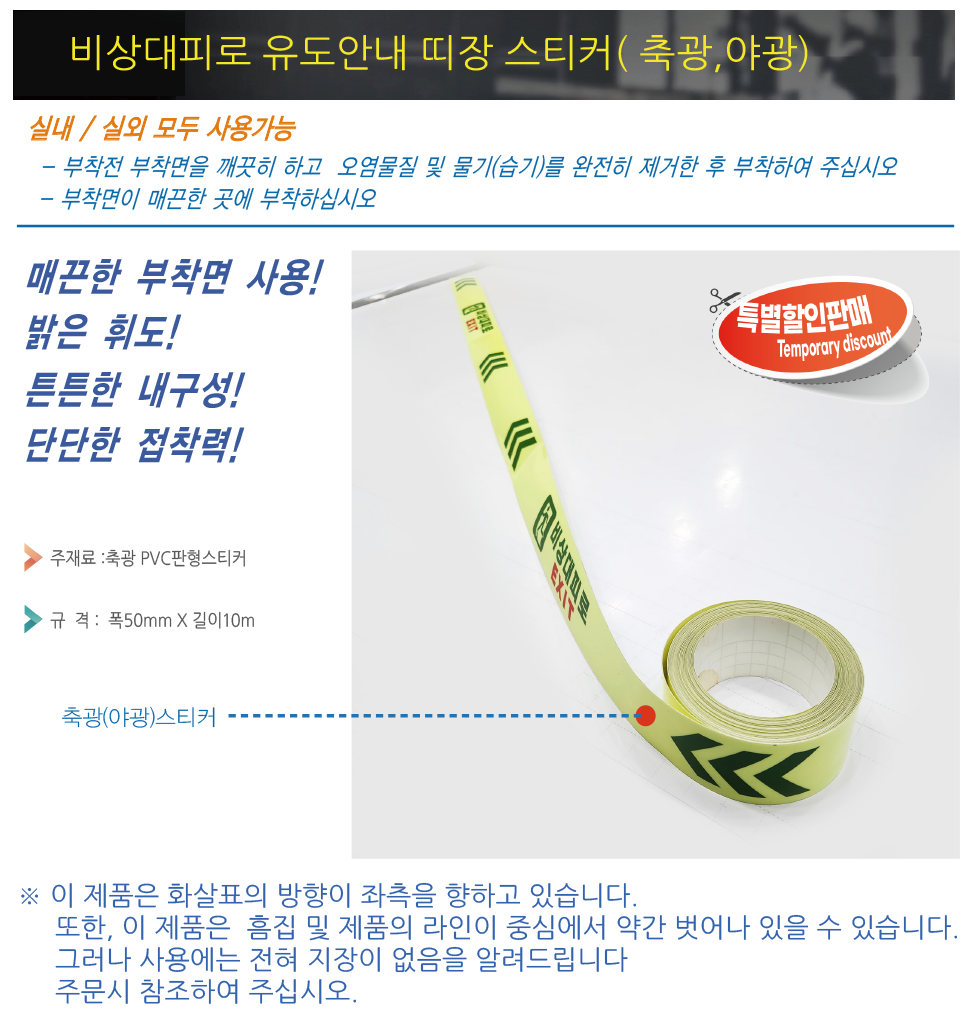 #�����Ƿ� �౤ ������.png