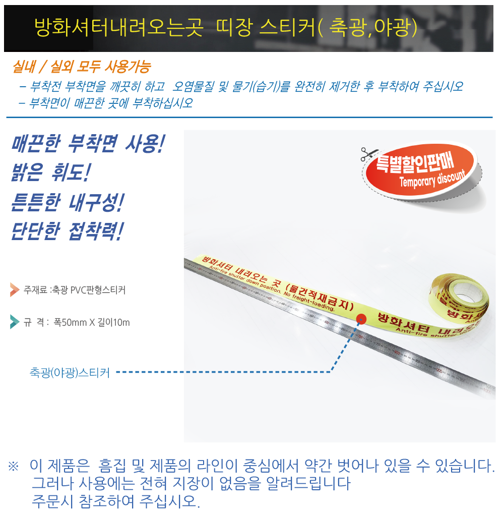 #��ȭ���ͳ������°� ���� �౤ ������.png