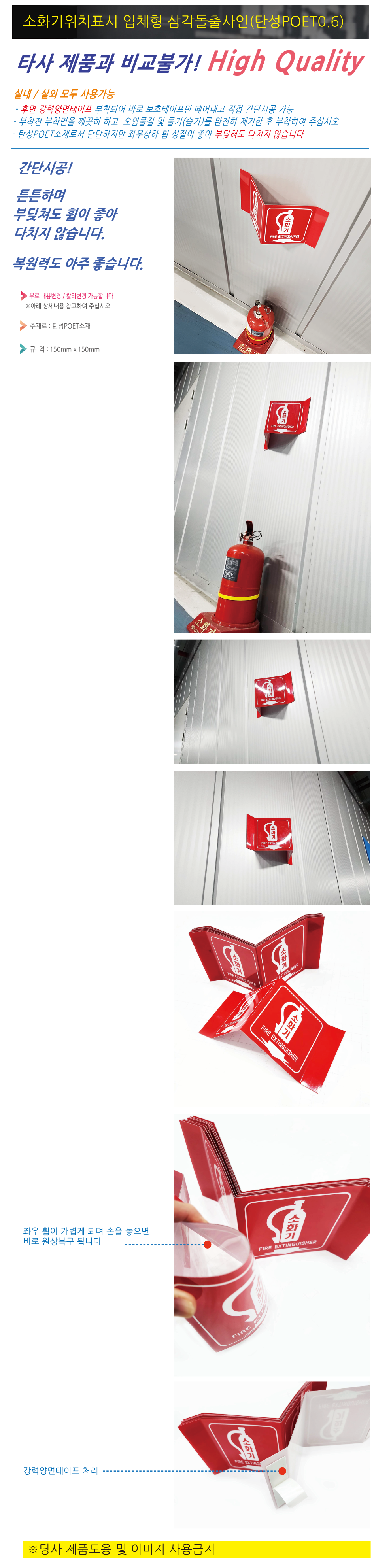 #��ȭ�� �ȳ����� ������.png