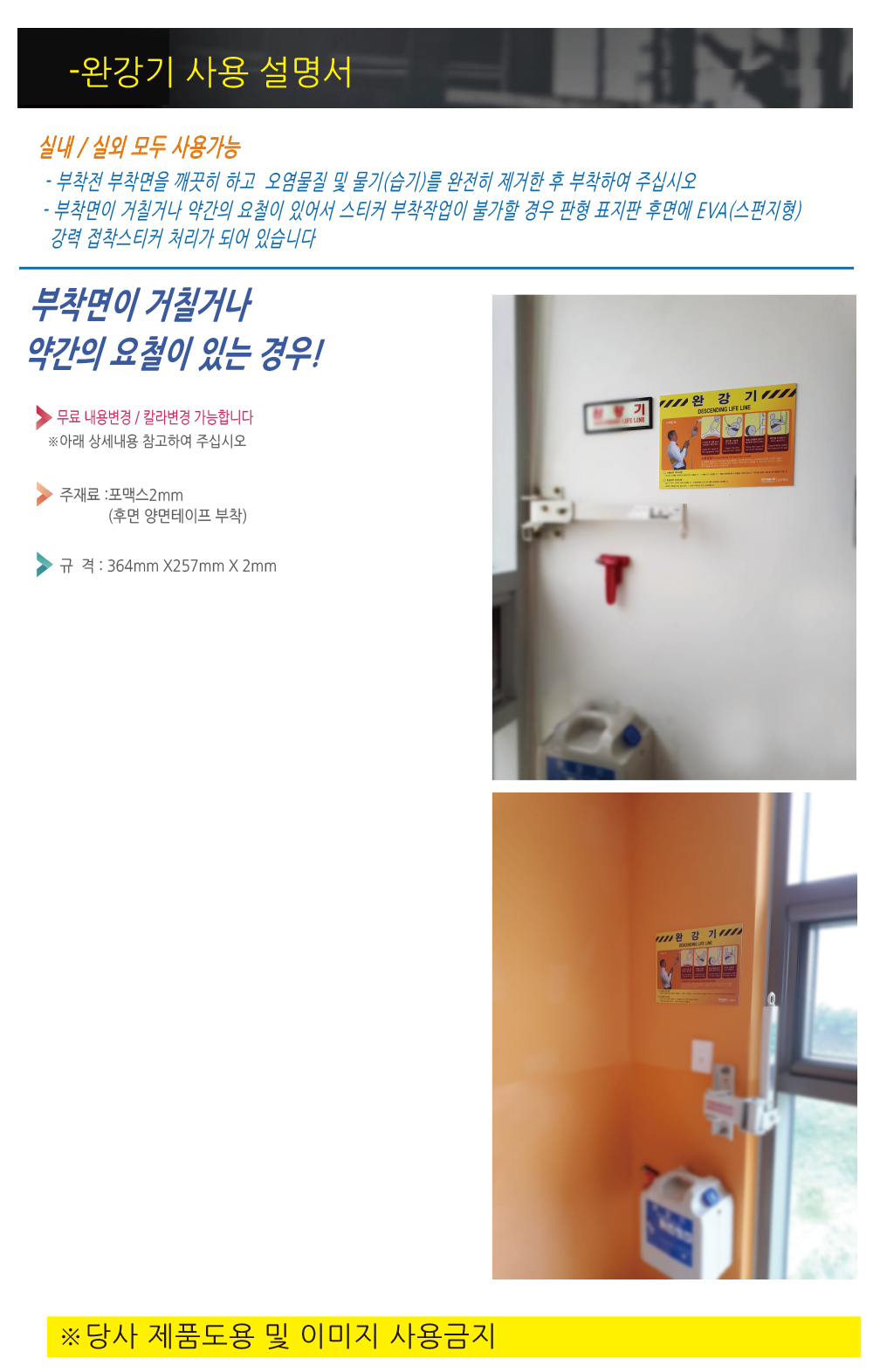 #�ϰ��� ��� ������ ������.png